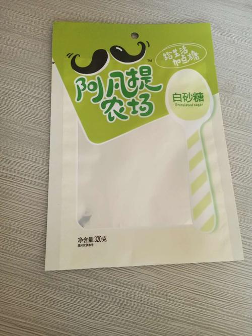 地山東/濰坊市產(chǎn)品屬性規(guī)格:根據(jù)要求定制顏色:多色用途范圍:包裝自重